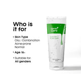 SUNSCREEN SPF 50 PA+++ | 60 ml